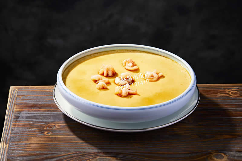 R1603虾仁蒸水蛋