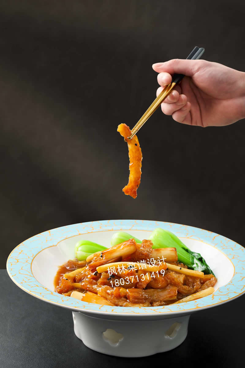 R1608虾子茭白烧蹄筋