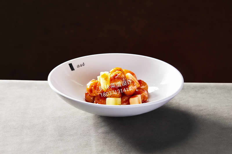 R1614鲜果咕噜肉